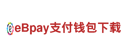 英亚体育最新版-绿色创新科技